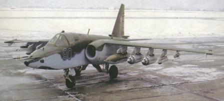 Su-25 90