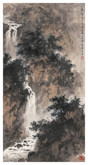 Waterfalls - Fu Baoshi